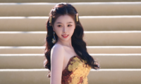 Esther Yu